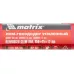 Лом-гвоздодер усиленный, 450 х 25 х 12 мм Matrix