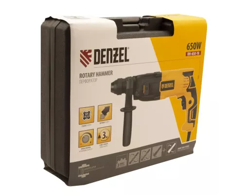 Перфоратор электрический RH-650-18, SDS-plus, 650 Вт, 2.0 Дж, 3 плюс 1 режим Denzel