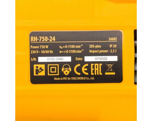 Перфоратор электрический RH-750-24, SDS-plus, 750 Вт, 2.5 Дж, 3 режима Denzel Перфоратор электрический RH-750-24, SDS-plus, 750 Вт, 2.5 Дж, 3 режима Denzel