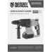 Перфоратор аккумуляторный BLRH-IB-26-0 Li-Ion, 18 В Denzel