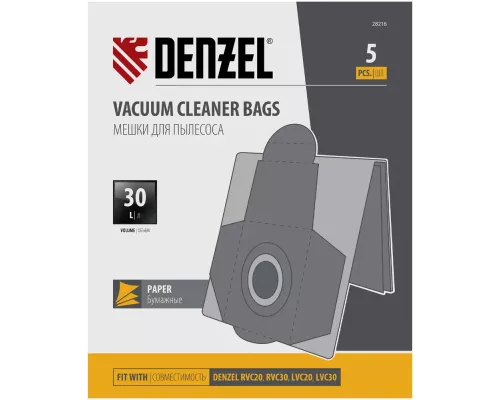 Комплект мешков одноразовых для пылесосов Denzel RVC20, RVC30, LVC20, LVC30, 5 шт.// Denzel Комплект мешков одноразовых для пылесосов Denzel RVC20, RVC30, LVC20, LVC30, 5 шт.// Denzel