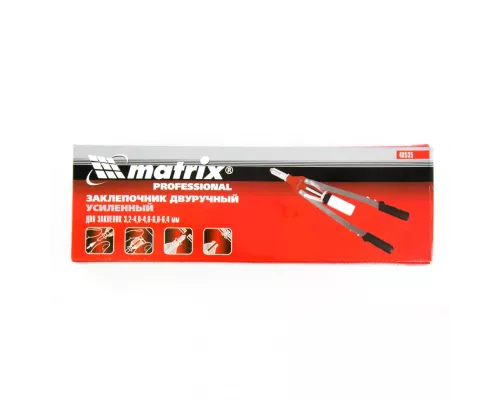 Заклепочник двуручный, для заклепок 3.2-4.0-4.8-6-6,4 мм Matrix Professional Заклепочник двуручный, для заклепок 3.2-4.0-4.8-6-6,4 мм Matrix Professional