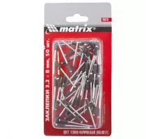 Заклепки 3.2 х 8 мм RAL 8017, темно-коричневые, 50 шт Matrix