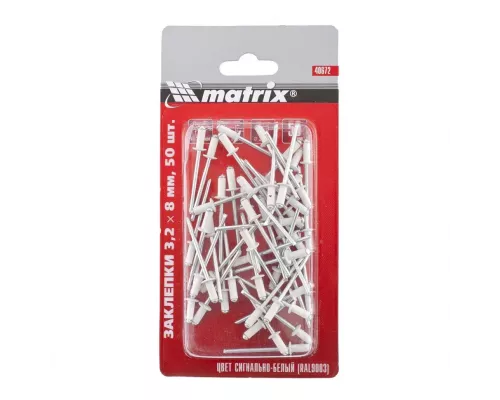 Заклепки 3.2 х 8 мм RAL 9003, сигнально-белые, 50 шт Matrix Заклепки 3.2 х 8 мм RAL 9003, сигнально-белые, 50 шт Matrix