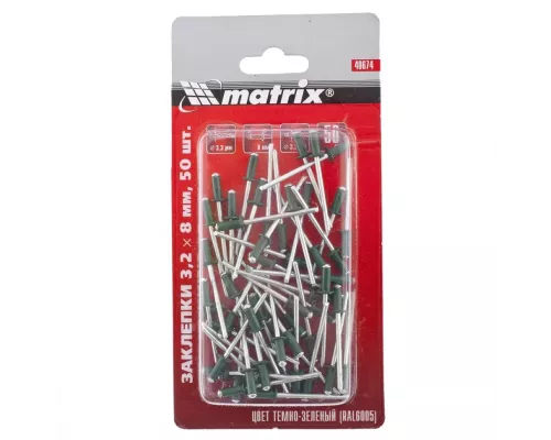Заклепки 3.2 х 8 мм RAL 6005, темно-зеленые, 50 шт Matrix Заклепки 3.2 х 8 мм RAL 6005, темно-зеленые, 50 шт Matrix