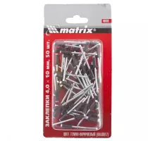 Заклепки 4.0 х 10 мм RAL 8017, темно-коричневый, 50 шт Matrix