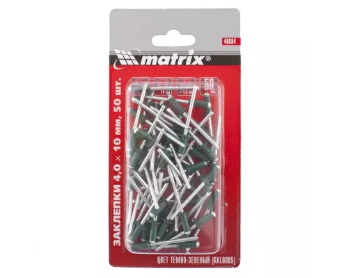 Заклепки 4.0 х 10 мм RAL 6005, темно-зеленые, 50 шт Matrix Заклепки 4.0 х 10 мм RAL 6005, темно-зеленые, 50 шт Matrix