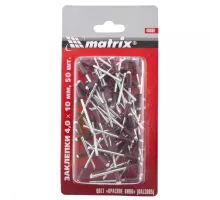 Заклепки 4.0 х 10 мм RAL 3005, красное вино, 50 шт Matrix