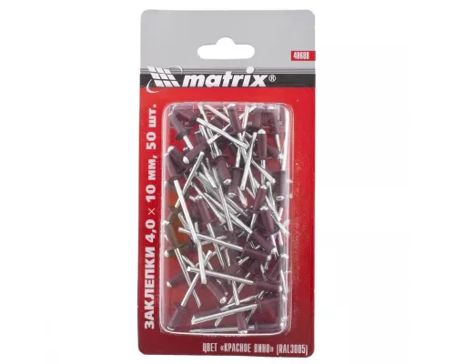 Заклепки 4.0 х 10 мм RAL 3005, красное вино, 50 шт Matrix Заклепки 4.0 х 10 мм RAL 3005, красное вино, 50 шт Matrix