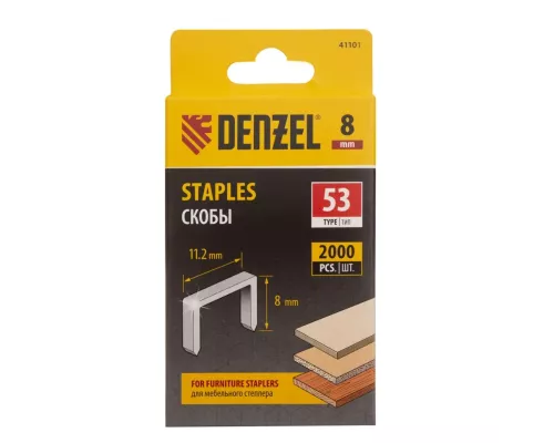 Скобы, 8 мм, для мебельного степлера, тип 53, 2000 шт. Denzel Скобы, 8 мм, для мебельного степлера, тип 53, 2000 шт. Denzel