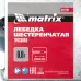 Лебедка шестеренчатая, тяга 0.8 т, тросовая Matrix