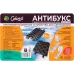 Антибукс, 3 трака, черный, сумка с ручкой, Россия