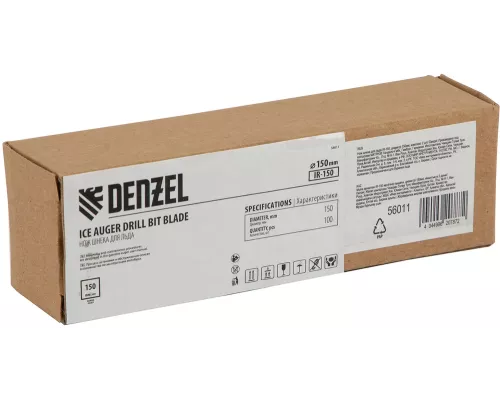 Нож шнека для льда IR-150, диаметр 150 мм, комплект 2 шт Denzel Нож шнека для льда IR-150, диаметр 150 мм, комплект 2 шт Denzel