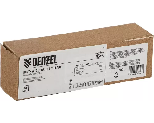 Нож шнека для грунта ER-200, диаметр 200 мм, комплект 2 шт Denzel Нож шнека для грунта ER-200, диаметр 200 мм, комплект 2 шт Denzel