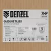 Мотоблок DPT-170S, 7 л.с., ремен.сцеп, фрез 3х4, ШОМ, передачи 2В/1Н// Denzel