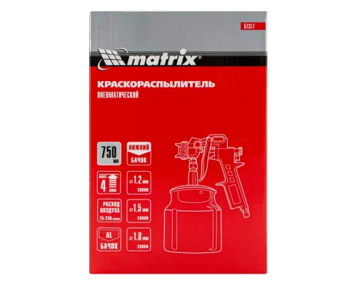 Краскораспылитель пневматический с нижним бачком V 0.75 л, сопло D 1.2, 1.5 и 1.8 мм Matrix Краскораспылитель пневматический с нижним бачком V 0.75 л, сопло D 1.2, 1.5 и 1.8 мм Matrix