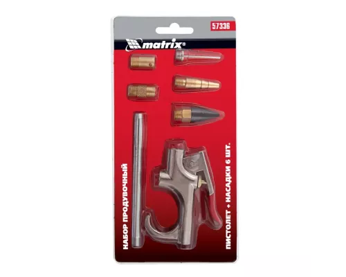 Набор продувочный пистолет, пневмат. в комплекте с насадками, 6 шт Matrix