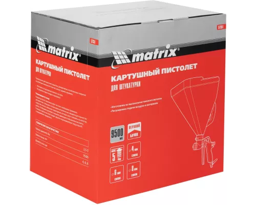 Картушный пистолет для штукатурки, V= 9,5 л, сопла 4, 6 и 8 мм// Matrix Картушный пистолет для штукатурки, V= 9,5 л, сопла 4, 6 и 8 мм// Matrix