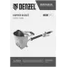 Хоппер-ковш HB1, 4 л, 350 л/мин Denzel