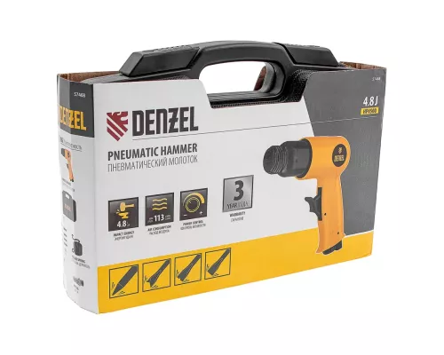 Пневматический молоток НР4500 + набор насадок, 113 л/мин, 4500 уд/мин Denzel