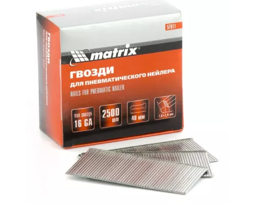 Гвозди для пневматического нейлера 16GA, сечение 1.6 х 1.4, длина 40 мм, 2500 шт Matrix