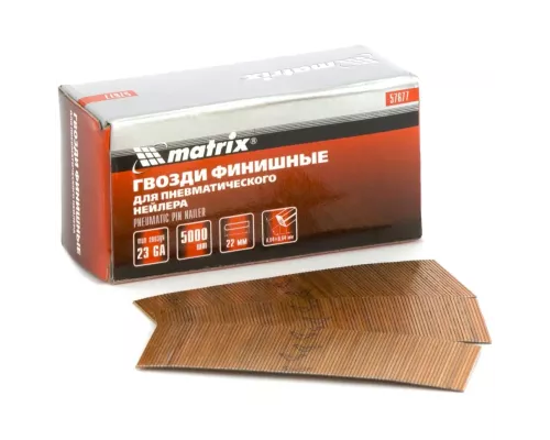 Гвозди финишные, (шпильки) 23GA для пневматического нейлера финишного D 0.64 мм, длина 22 мм, 5000 шт Matrix