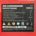 Компрессор воздушный DC1500L/50, 1,5 кВт, 50 л, 210 л/мин MTX