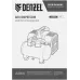 Компрессор DLS750/6 безмасляный малошумный 750 Вт, 140 л/мин,ресивер 6 л Denzel
