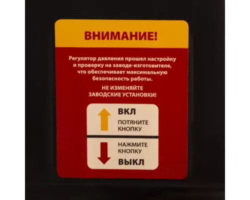 Компрессор DLS950/24 безмаслянный малошумный 950 Вт, 165 л/мин, ресивер 24 л Denzel