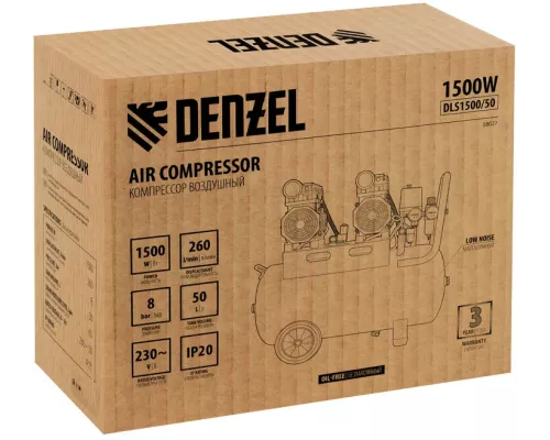 Компрессор безмасляный, малошумный DLS 1500/50, 1500 ВТ, 2x750, 50 л, 260 л/мин// Denzel Компрессор безмасляный, малошумный DLS 1500/50, 1500 ВТ, 2x750, 50 л, 260 л/мин// Denzel