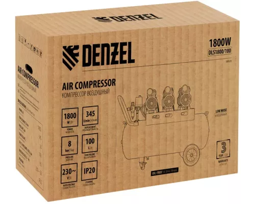 Компрессор безмасляный, малошумный DLS 1800/100,1800 Вт, 3x600, 100 л, 345 л/мин// Denzel Компрессор безмасляный, малошумный DLS 1800/100,1800 Вт, 3x600, 100 л, 345 л/мин// Denzel