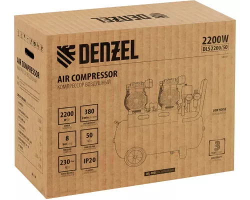 Компрессор безмасляный, малошумный DLS 2200/50, 2200 Вт, 2x1100, 50 л, 380 л/мин// Denzel Компрессор безмасляный, малошумный DLS 2200/50, 2200 Вт, 2x1100, 50 л, 380 л/мин// Denzel