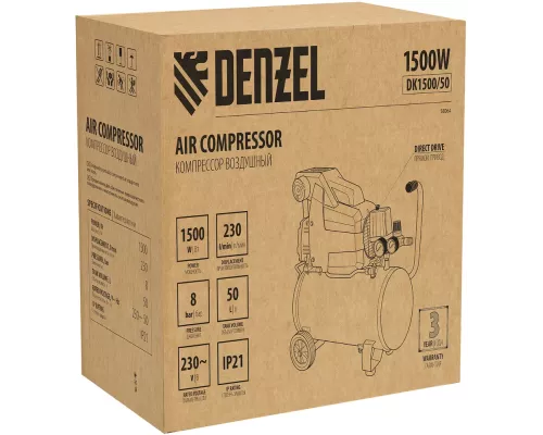 Компрессор воздушный DK1500/50, Х-PRO 1.5 кВт, 230 л/мин, 50 л Denzel