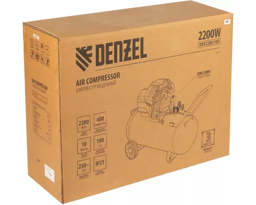 Компрессор воздушный DKV2200/100, Х-PRO 2.2 кВт, 400 л/мин, 100л Denzel