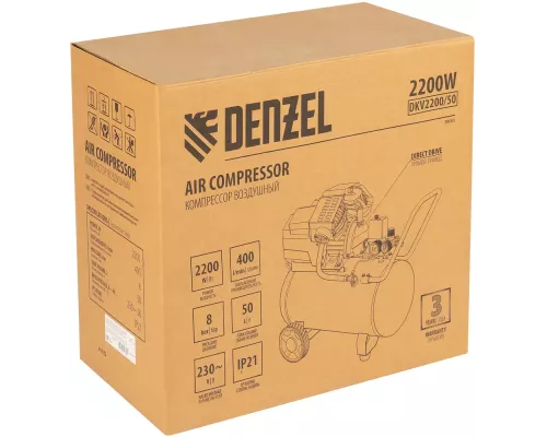 Компрессор воздушный DKV2200/50, Х-PRO 2.2 кВт, 400 л/мин, 50 л Denzel Компрессор воздушный DKV2200/50, Х-PRO 2.2 кВт, 400 л/мин, 50 л Denzel