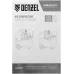 Компрессор воздушный DC1500/24, прямой привод, 1.5 кВт, 24 литра, 220 л/мин Denzel