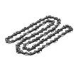 Цепь для бензопилы DGS-5820, шина 50 см (20"), шаг 0.325", паз 1.5 мм, 76 звеньев Denzel