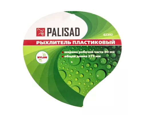 Рыхлитель 3 - зубый, 80 х 275 мм, пластиковый, Nylon, Palisad Рыхлитель 3 - зубый, 80 х 275 мм, пластиковый, Nylon, Palisad