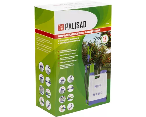 Опрыскиватель ранцевый, 12 л, с насосом, шлангом, разбрызгивателем Palisad