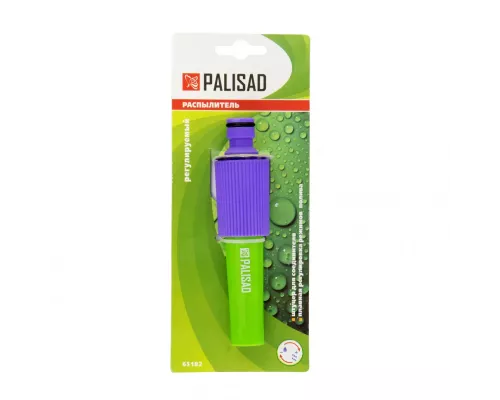 Распылитель регулируемый Palisad