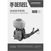 Опрыскиватель бензиновый GS-63-PRO, 63 см3, бак 25 л Denzel