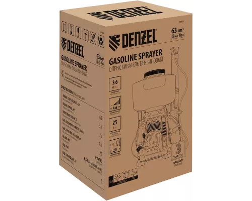Опрыскиватель бензиновый GS-63-PRO, 63 см3, бак 25 л Denzel Опрыскиватель бензиновый GS-63-PRO, 63 см3, бак 25 л Denzel