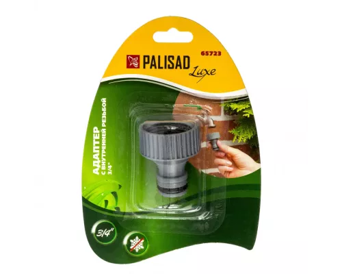 Адаптер с внутренней резьбой 3/4 Palisad Luxe Адаптер с внутренней резьбой 3/4 Palisad Luxe