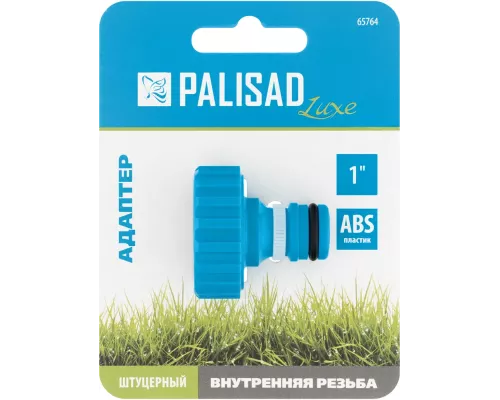 Адаптер с внутренней резьбой 1 Palisad Luxe