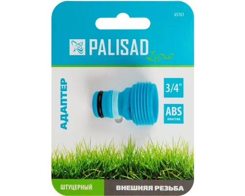 Адаптер с внешней резьбой 3/4 Palisad Luxe Адаптер с внешней резьбой 3/4 Palisad Luxe