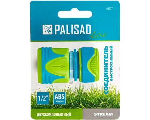 Соединитель быстросъемный 1/2 Palisad Luxe