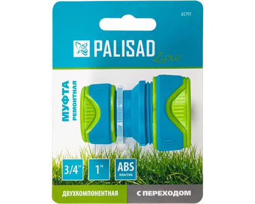 Муфта соединительная с переходом 3/4-1, пластмассовая Palisad Муфта соединительная с переходом 3/4-1, пластмассовая Palisad