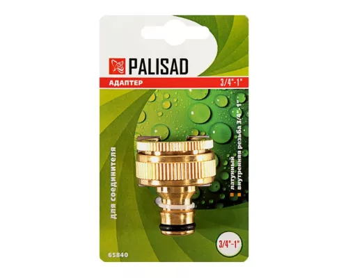 Адаптер латунный, 3/4-1, внутренняя резьба, с переходником Palisad Адаптер латунный, 3/4-1, внутренняя резьба, с переходником Palisad