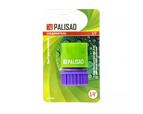 Соединитель пластмассовый, быстросъемный, внутренняя резьба 3/4 Palisad Соединитель пластмассовый, быстросъемный, внутренняя резьба 3/4 Palisad