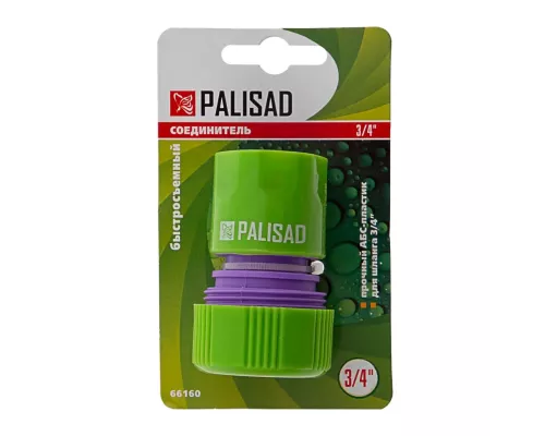 Соединитель пластмассовый, быстросъемный для шланга 3/4 Palisad Соединитель пластмассовый, быстросъемный для шланга 3/4 Palisad